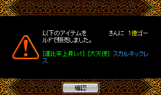 c0135226_4335240.gif