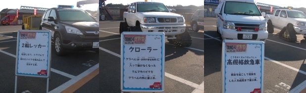 f0065126_2316309.jpg