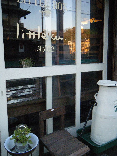 c0110930_23515098.jpg