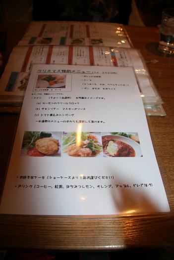 f0124830_10352231.jpg