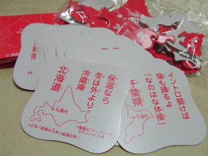 f0002833_18591422.jpg