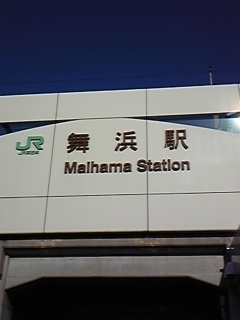 f0019234_12362645.jpg
