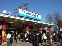 c0208836_48370.jpg