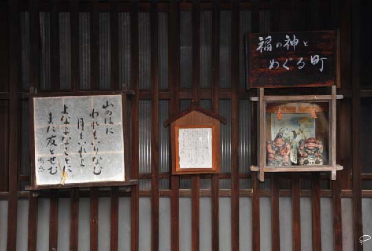 c0184737_06893.jpg