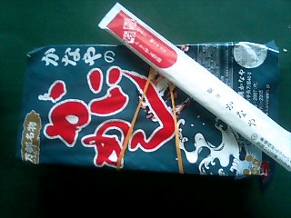 c0117239_9512418.jpg