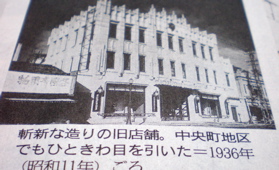 c0153444_758206.jpg