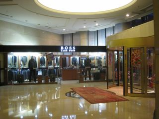 d0081650_2341527.jpg