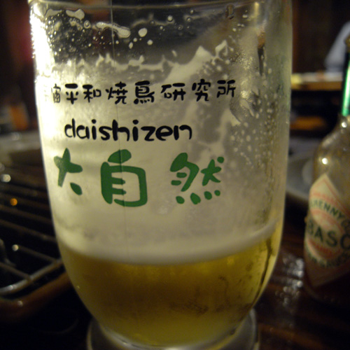 b0049152_8102274.jpg