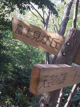 c0097558_2142671.jpg