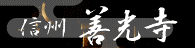 c0119160_6561332.gif
