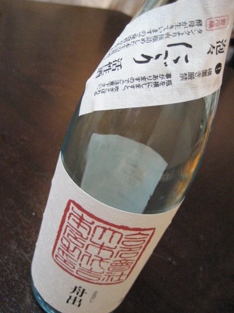 e0116960_0214528.jpg