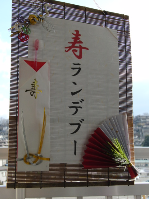 a0140863_1624745.jpg