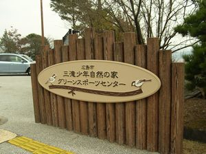 f0131263_23243740.jpg