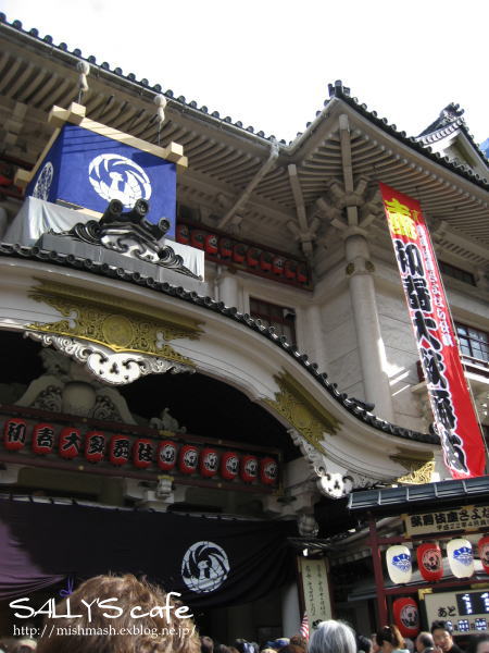 b0077768_10452337.jpg