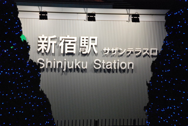 b0174068_23514910.jpg