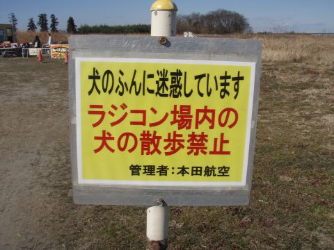 f0047773_1120681.jpg