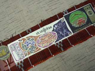 c0189683_18463669.jpg