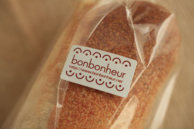 Bread Bread