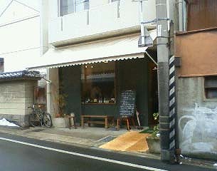 c0117007_3321320.jpg