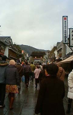 c0117007_335563.jpg