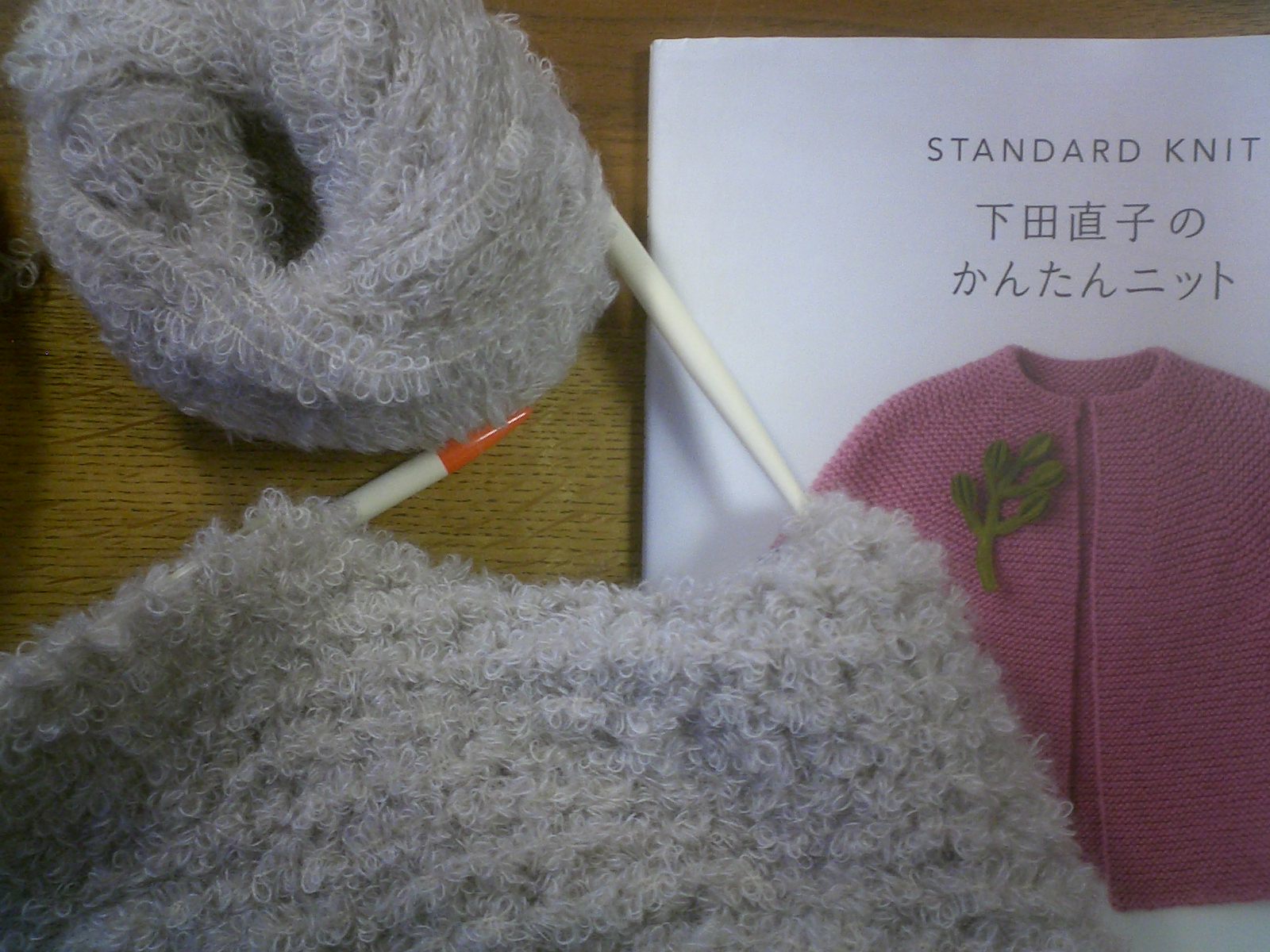b0154116_91529.jpg