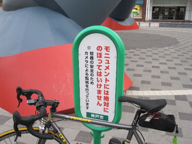 c0225420_10534976.jpg