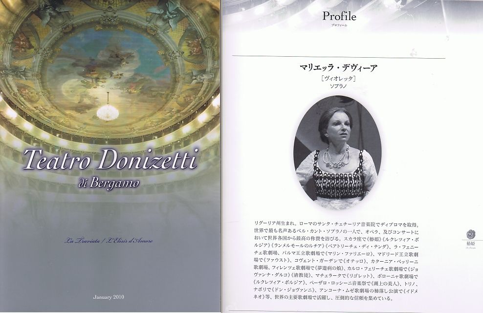 d0103632_17153183.jpg