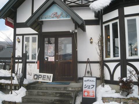 c0206342_10335750.jpg