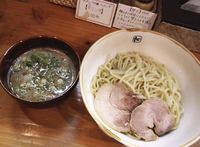 c0009443_22595922.jpg