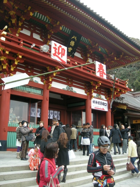 e0043548_22404068.jpg