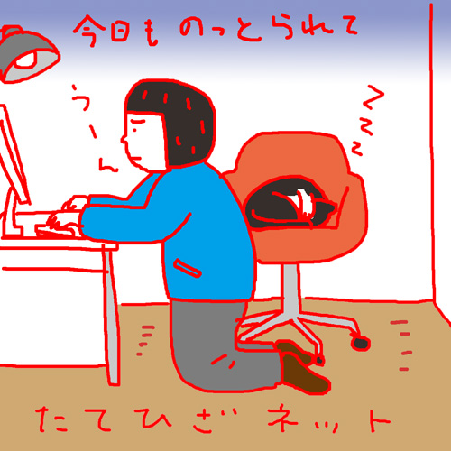 c0138553_0594954.jpg