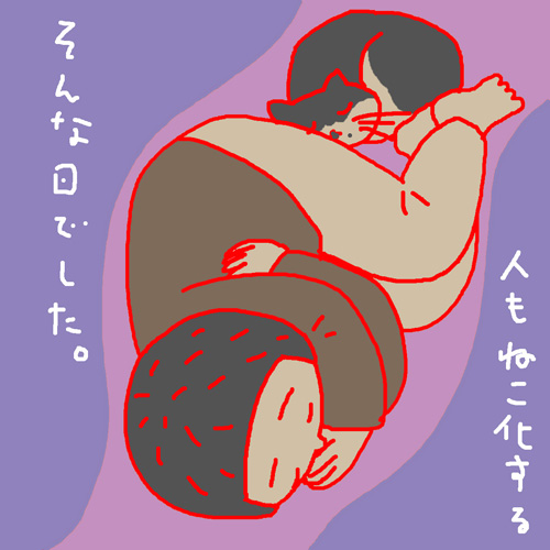 c0138553_20242565.jpg