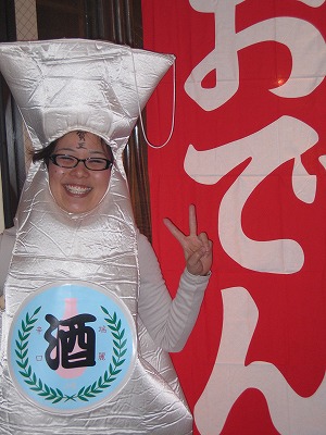 c0199158_12554574.jpg