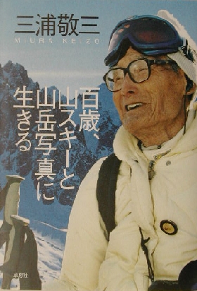 c0018561_17254896.jpg