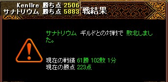 c0075363_1573485.jpg