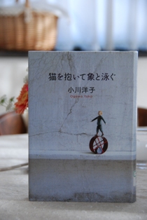 f0065768_1625560.jpg