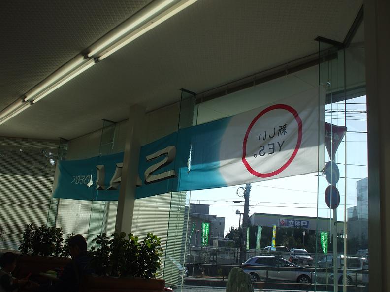 a0042970_2134087.jpg
