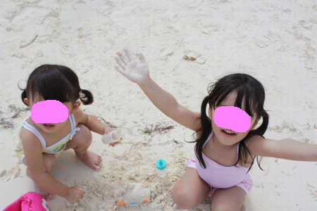 f0186671_7593049.gif