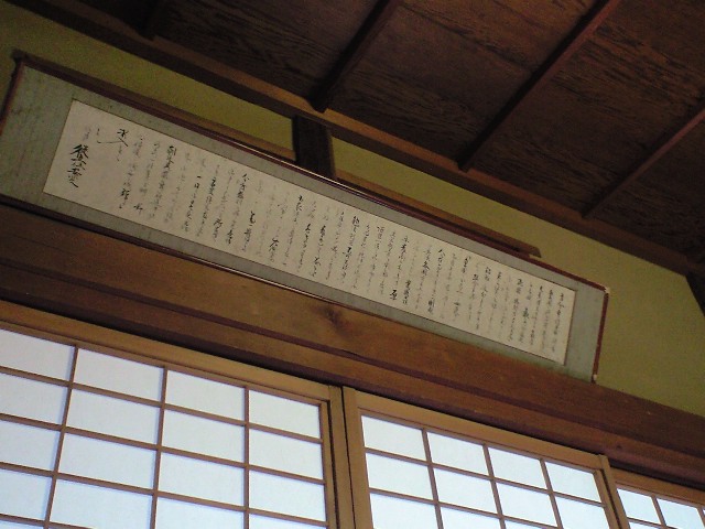 f0051283_1255231.jpg