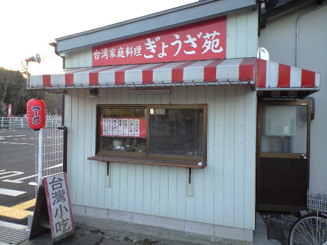 f0051283_281496.jpg