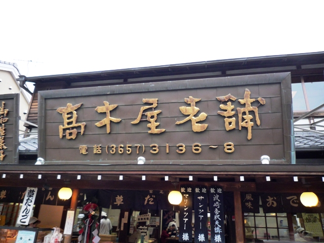 a0127090_16384267.jpg