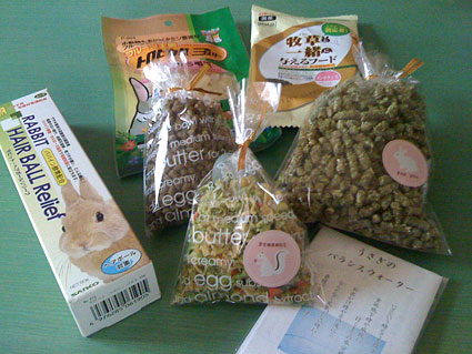f0201191_11244767.jpg