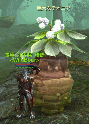 c0008293_965682.gif