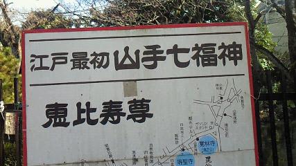 e0087008_12233999.jpg