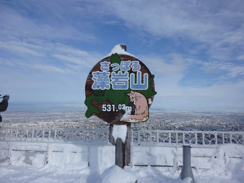 f0096008_2202235.jpg