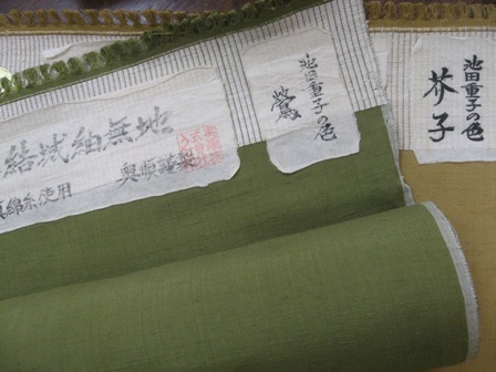 e0123712_1895012.jpg