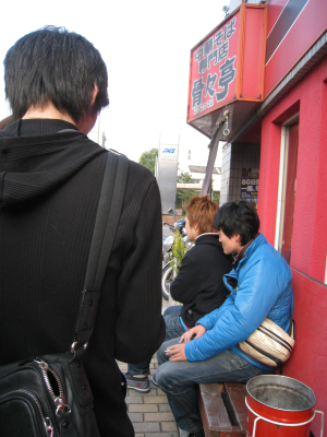 c0175715_15551897.jpg