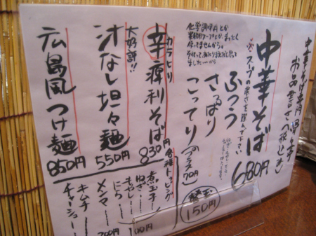 c0175715_1654174.jpg