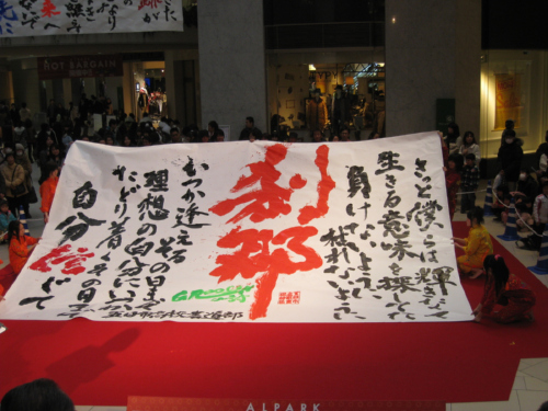 c0175715_17295380.jpg