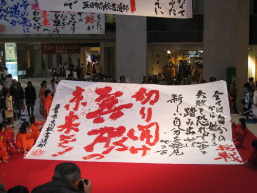 c0175715_17302468.jpg